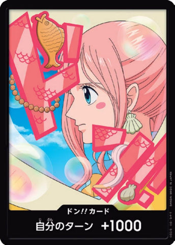 DON!! Card (Shirahoshi)