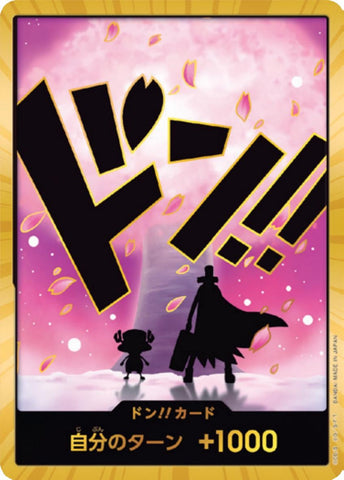 DON!! Card (Chopper Gold)
