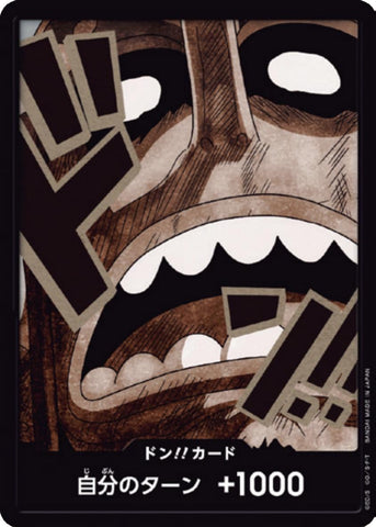 DON!! Card (Usopp)