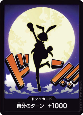 DON!! Card (Carrot)