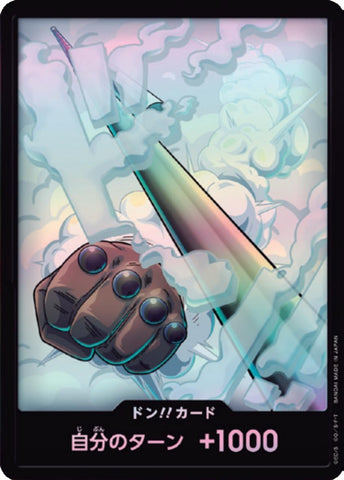 DON!! Card (Smoker Foil)