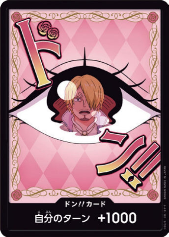DON!! Card (Charlotte Pudding)