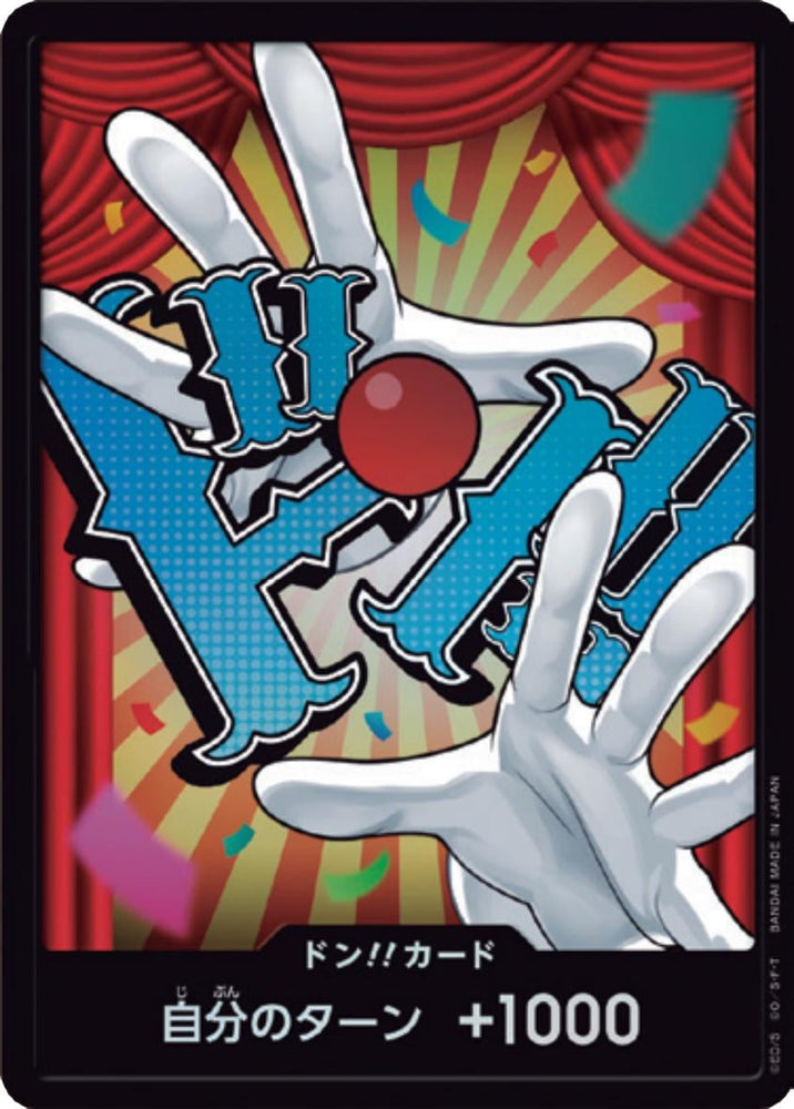DON!! Card (Buggy Foil)