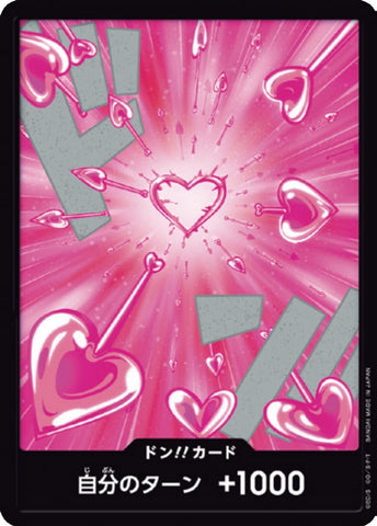 DON!! Card (Boa Hancock)