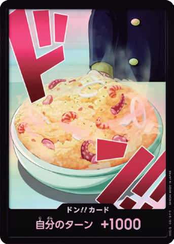 DON!! Card (Sanji Foil)