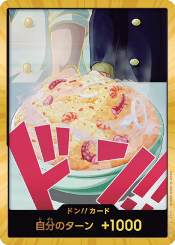 DON!! Card (Sanji Gold)