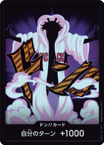 DON!! Card (Caesar Clown Foil)