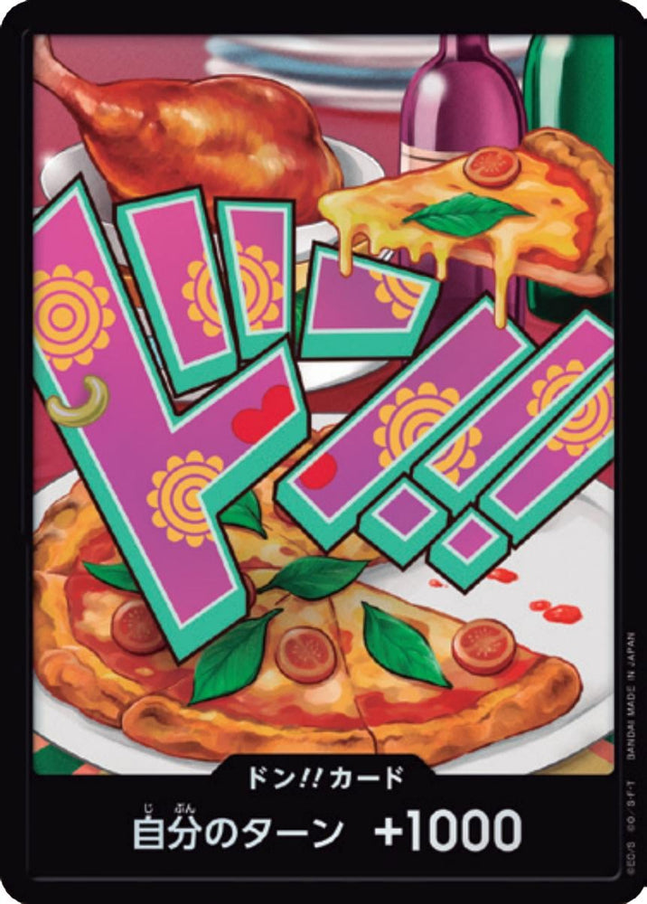 DON!! Card (Jewelry Bonney Foil)