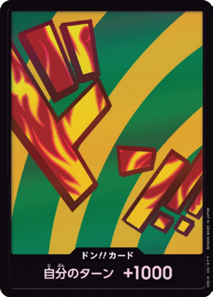 DON!! Card (Hannyabal Foil)