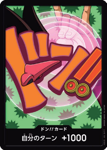 DON!! Card (Foxy)