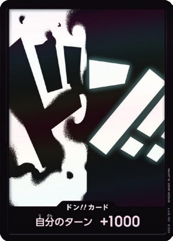 DON!! Card (Marshall D. Teach Foil)