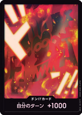 DON!! Card (Monkey.D.Dragon Foil)