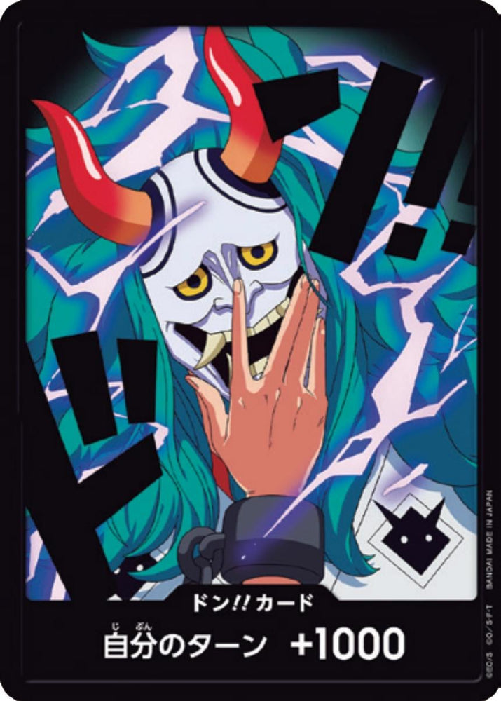 DON!! Card (Yamato)