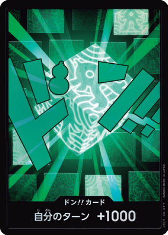 DON!! Card (Lim Foil)
