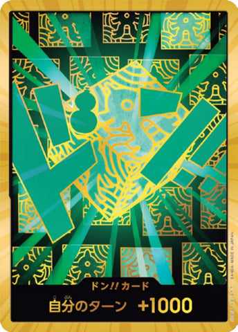 DON!! Card (Lim Gold)