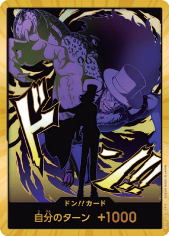 DON!! Card (Rob Lucci Gold)