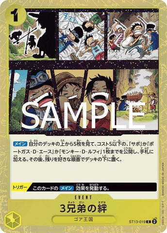 The Three Brothers' Bond (Foil PRB-02) - ST13-019