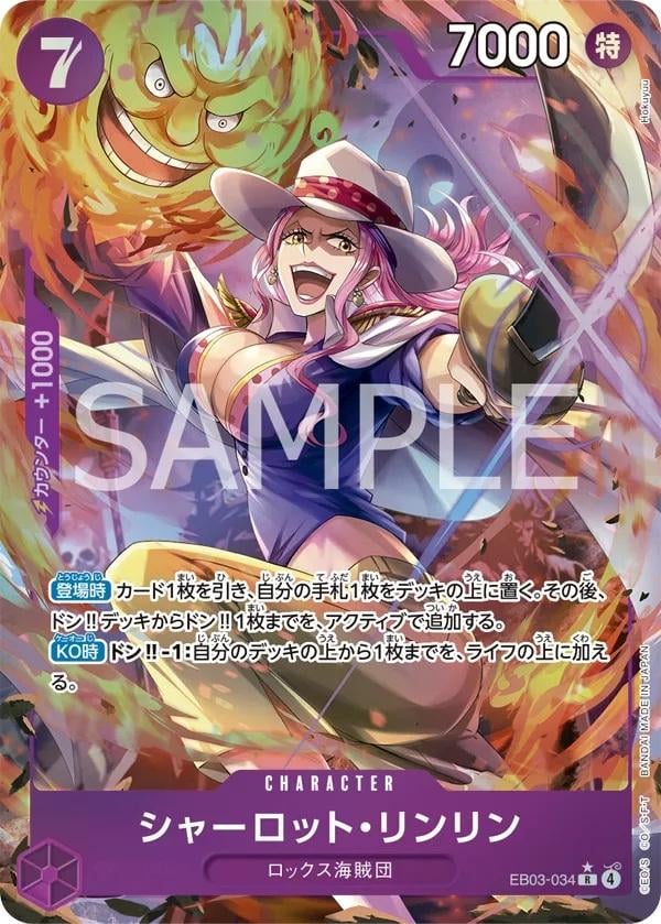 Charlotte Linlin (Alternate Art) - EB03-034