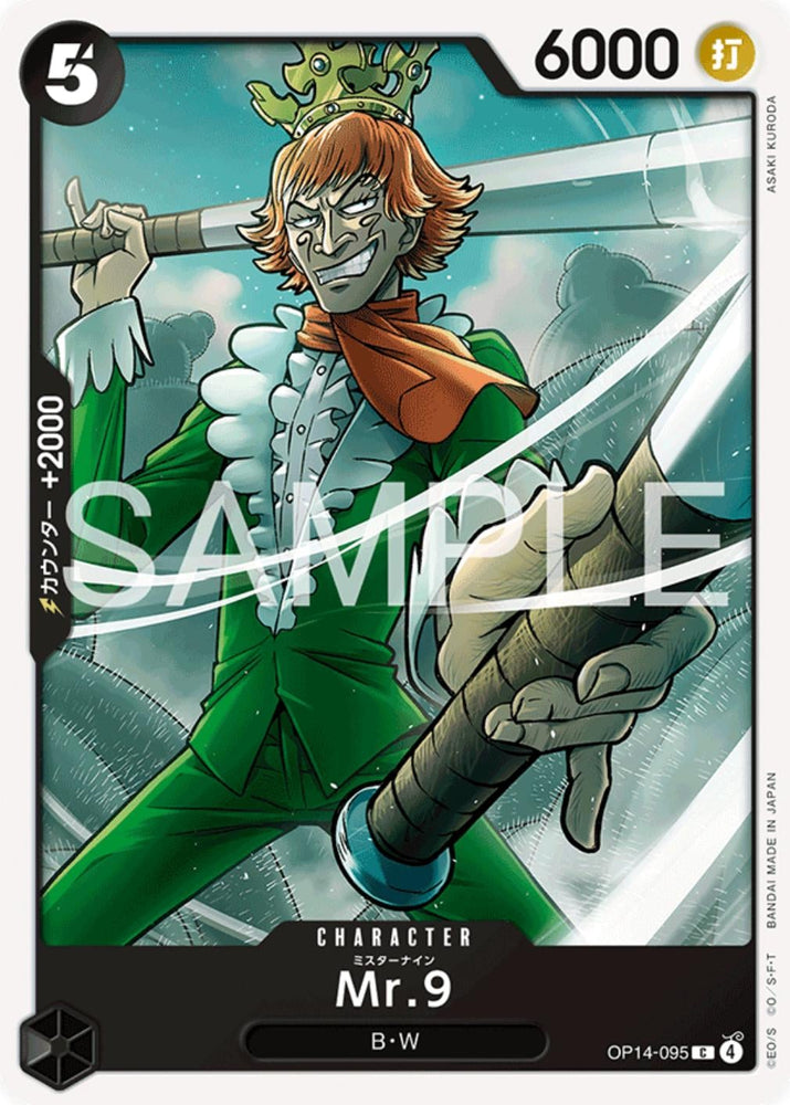Mr.9 - OP14-095