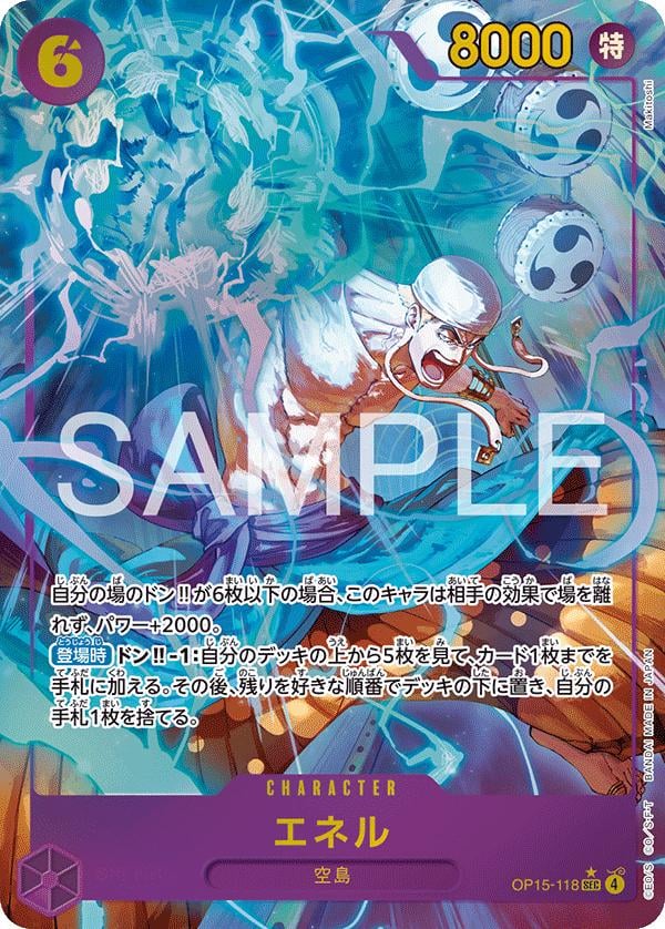 Enel (Alternate Art) - OP15-118