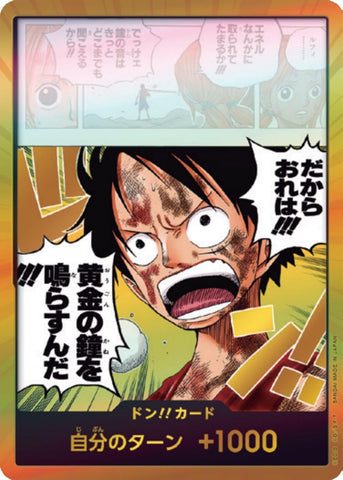 DON!! Card (Gold)