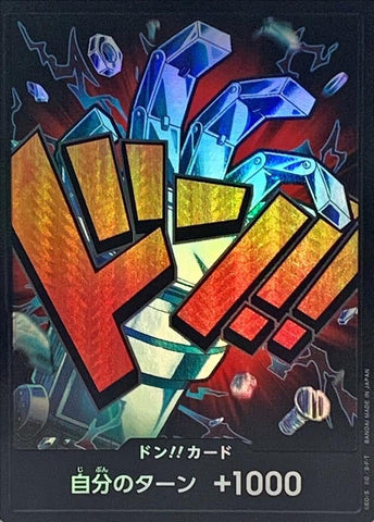 DON!! Card (Eustass Captain Kid Foil)