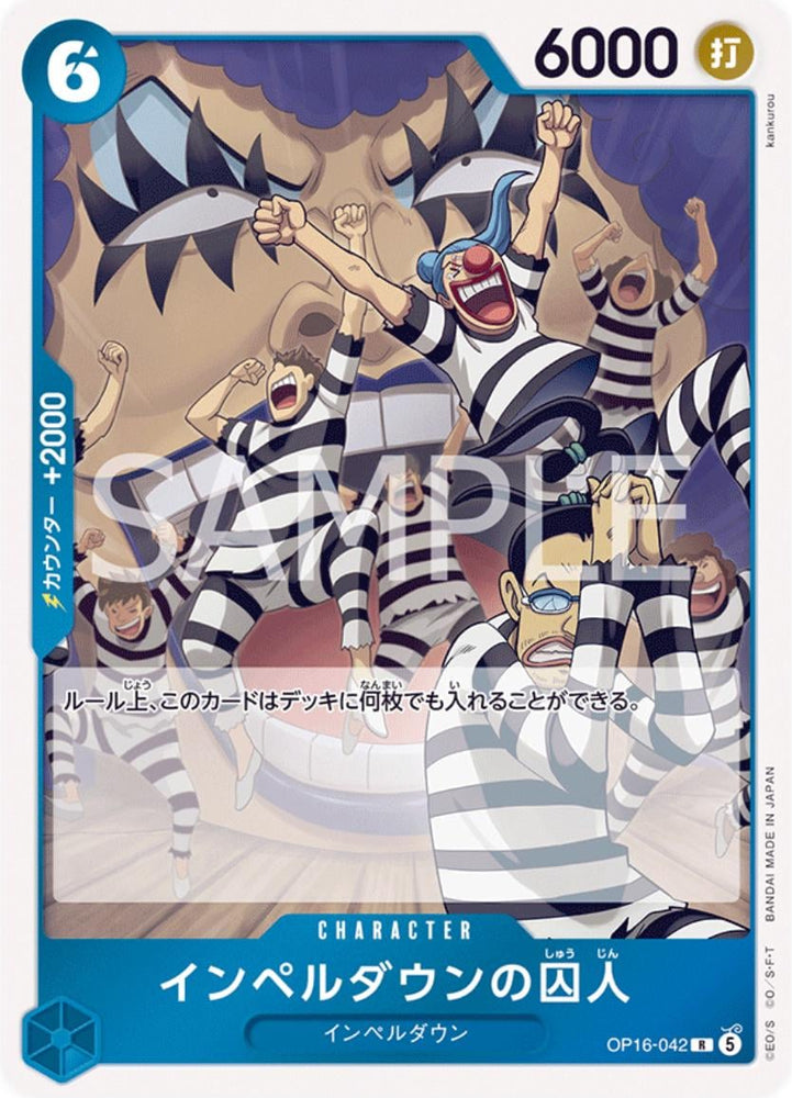 Prisoner Of Impel Down - OP16-042