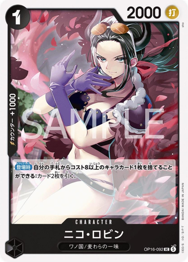 Nico Robin - OP16-092