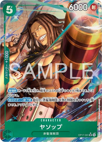 Yasopp (Alternate Art) - OP17-031