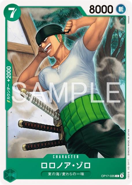 Roronoa Zoro - OP17-035