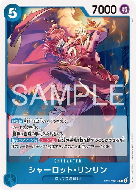 Charlotte Linlin - OP17-049
