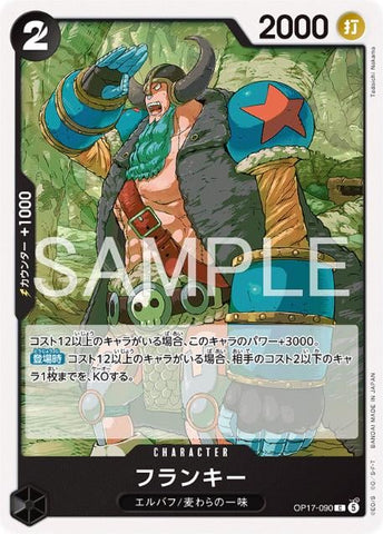 Franky - OP17-090