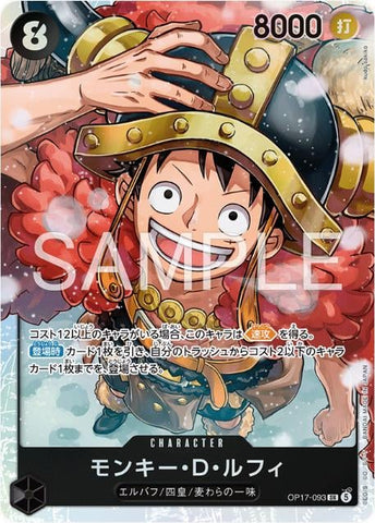 Monkey.D.Luffy - OP17-093