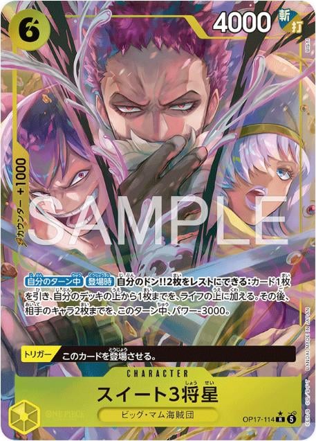 Sweet 3 Generals (Alternate Art) - OP17-114