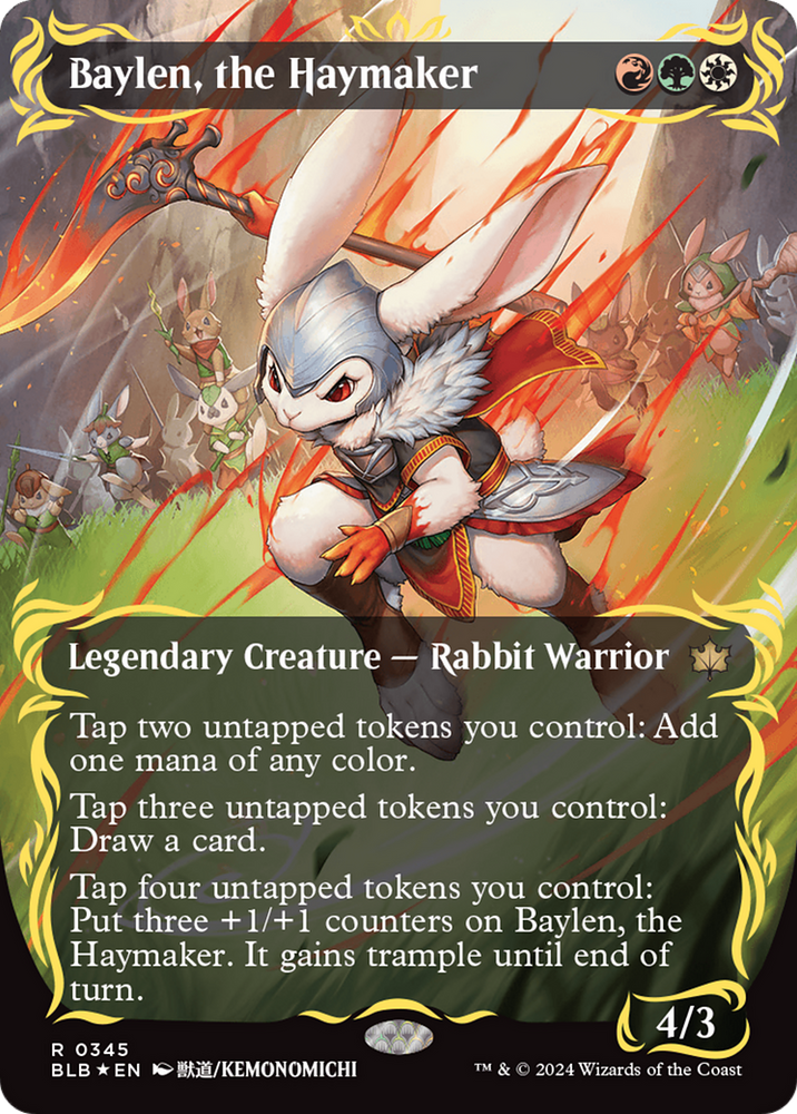 Lorraine, Ascendant Wings プロモFOIL（Grand Archive Lorraine
