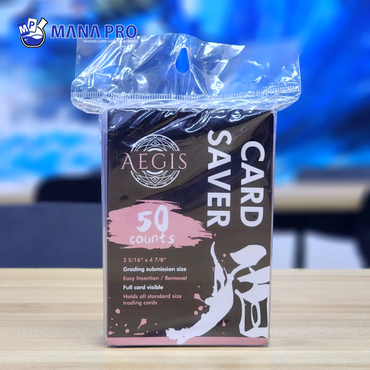 AEGIS - CARD SAVER (50 PIECES)