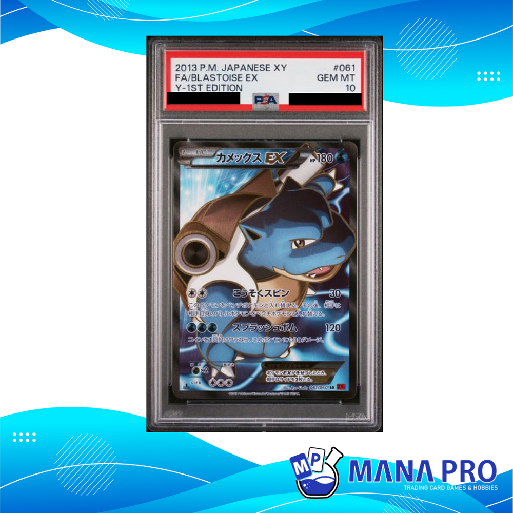 BLASTOISE EX XY1 1ED 061/060 SR PSA 10 JPN