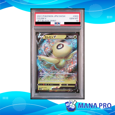 CELEBI V S6K 003/070 RR PSA 10 JPN