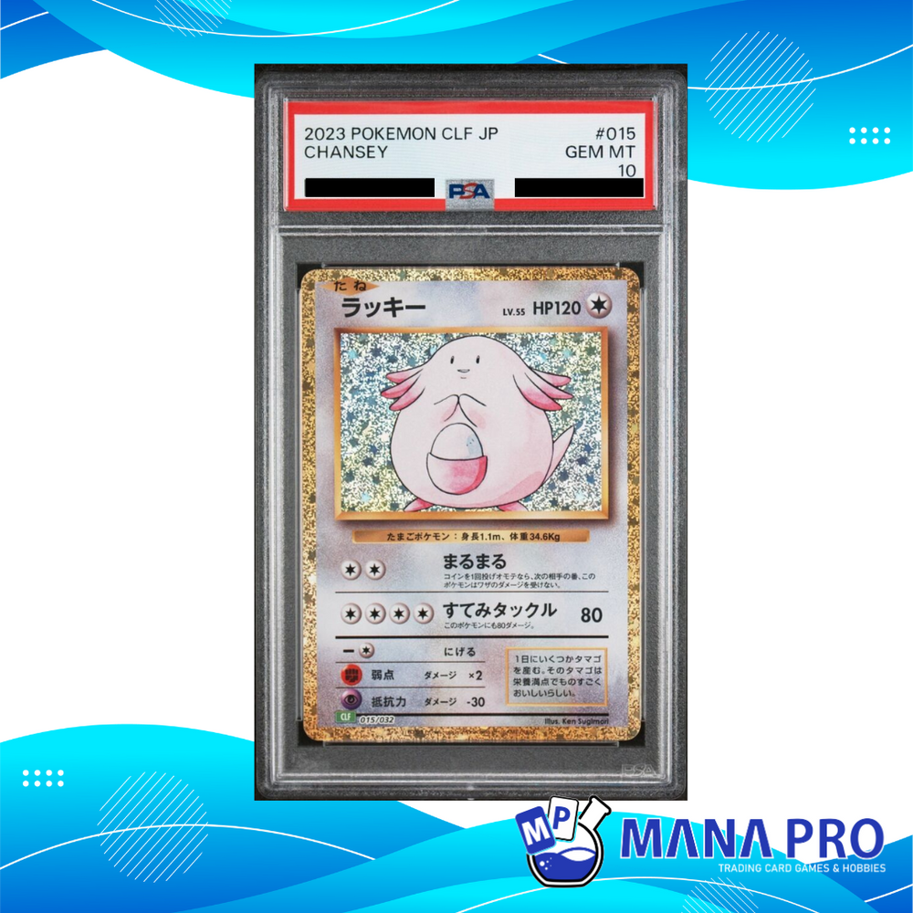 CHANSEY CLF 015/032 PSA 10 JPN