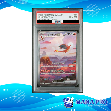 CHARIZARD EX SV2A 201/165 SAR PSA 10 JPN