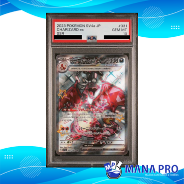 CHARIZARD EX SV4A 331/190 SSR PSA 10 JPN