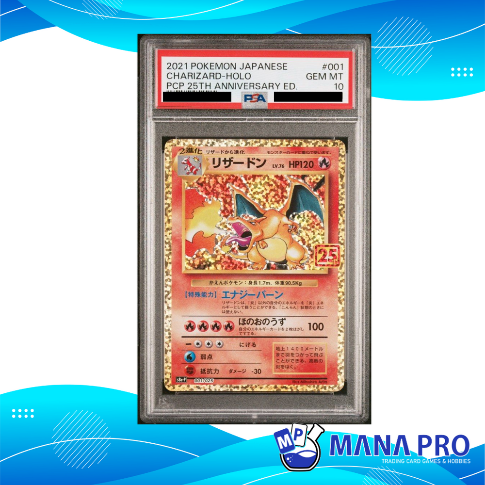 CHARIZARD 25TH ANNIVERSARY S8A-P 001 PSA 10 JPN