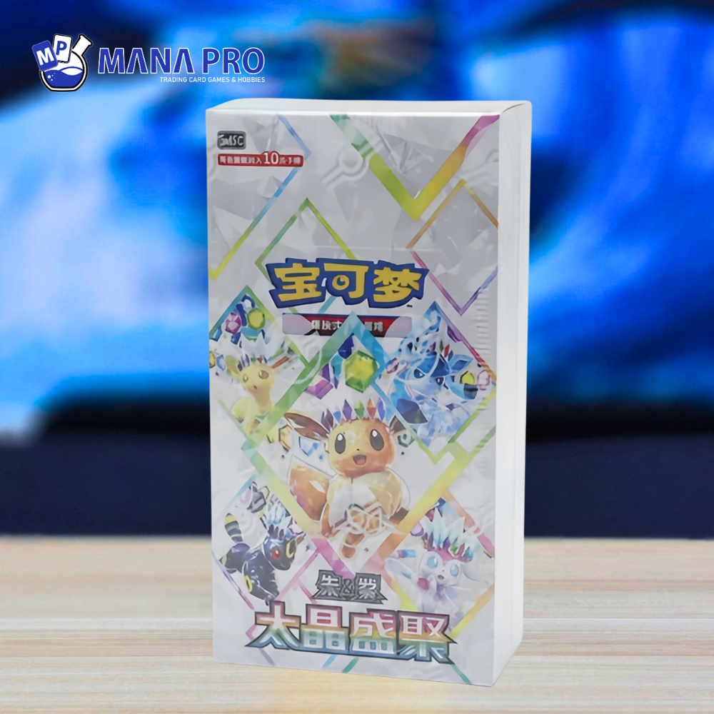 SIMPLIED CHINESE TERESTAL GRAND GATHERING BOOSTER BOX CSV9.5C (CHN)
