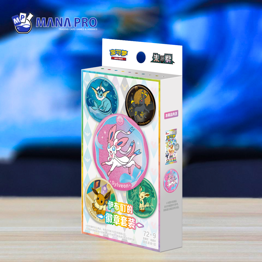 SIMPLIED CHINESE TERESTAL GRAND GATHERING EEVEELUTION BADGE SET CSV9.5C (CHN)