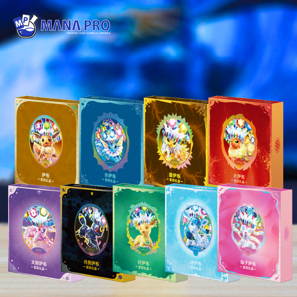 SIMPLIED CHINESE TERESTAL GRAND GATHERING BINDER COLLECTION CSV9.5C (CHN) - LEAFEON