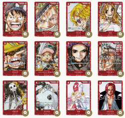 ONE PIECE CARD GAME PREMIUM CARD SET FILM RED