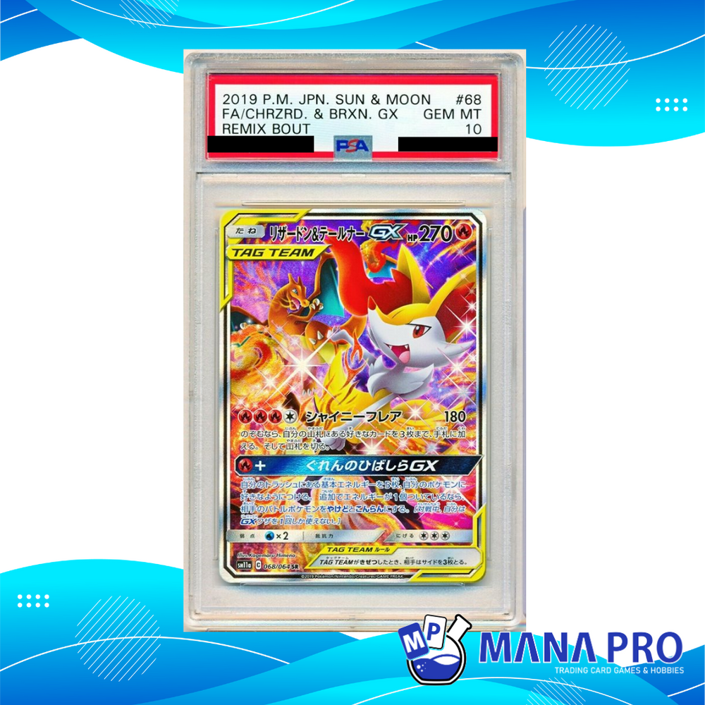 CHARIZARD & BRAIXEN GX SM11A 068/064 SR PSA 10 JPN