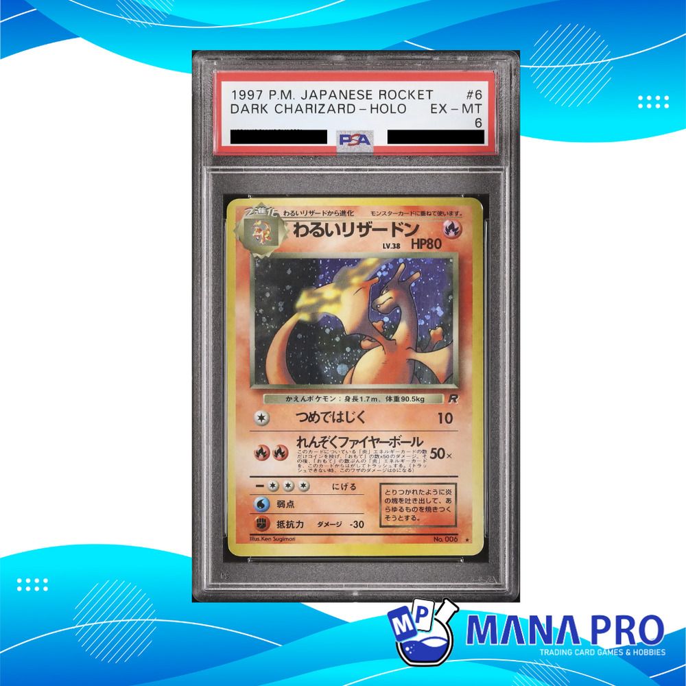 DARK CHARIZARD ROCKET 006 PSA 6 JPN
