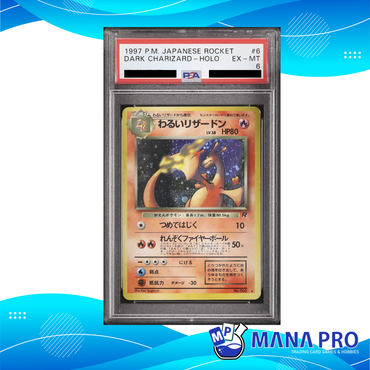 DARK CHARIZARD ROCKET 006 PSA 6 JPN