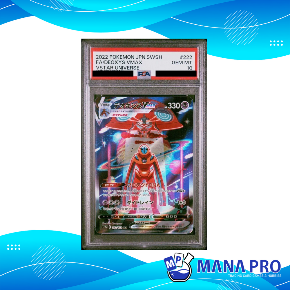 DEOXYS VMAX CROWN ZENITH GG45/GG70 PSA 10 ENG